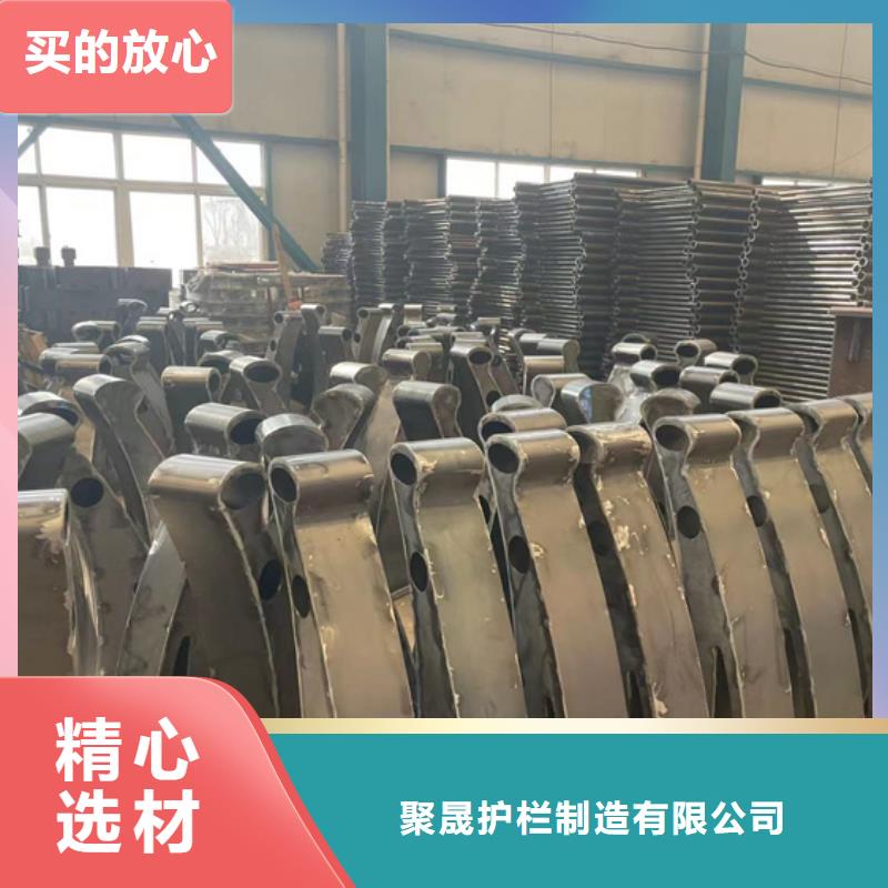  不锈钢复合管厂家直销供货稳定