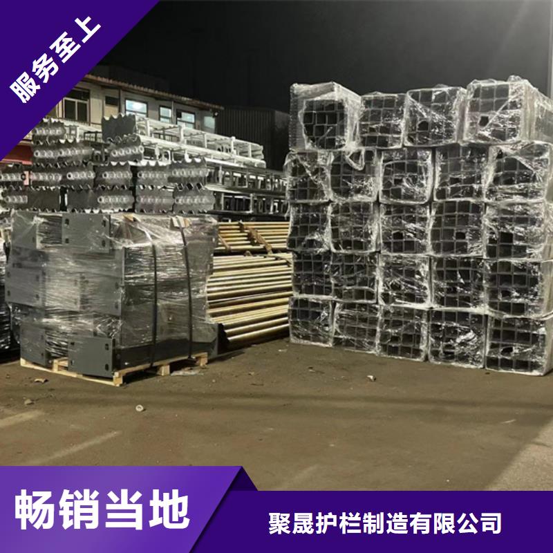 不銹鋼復(fù)合管批發(fā)供應(yīng)