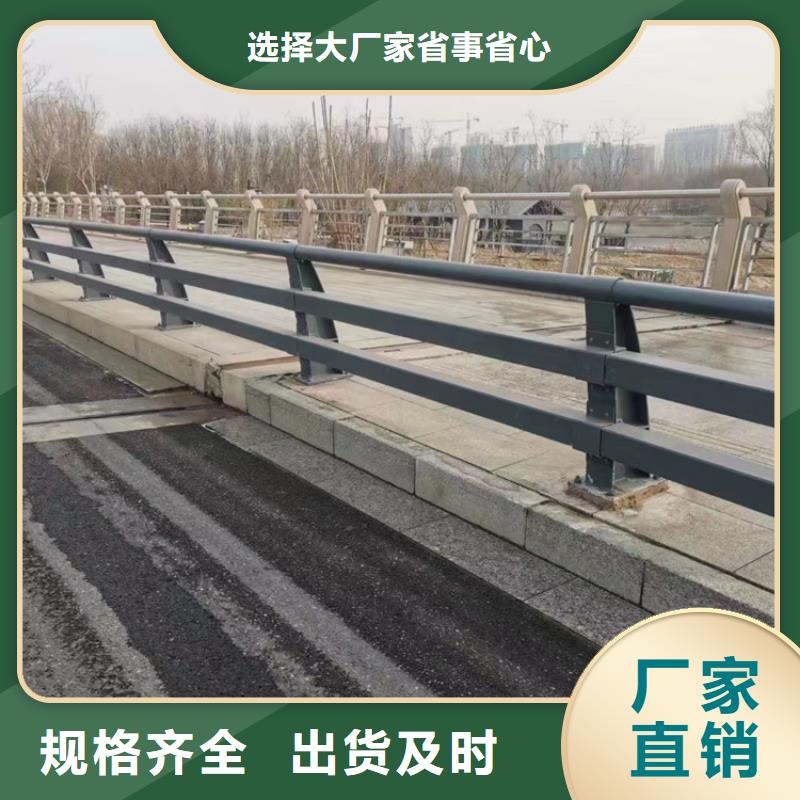  不锈钢复合管研发生产销售
