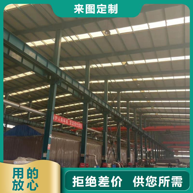 不銹鋼復(fù)合管,【河道護欄】好品質(zhì)經(jīng)得住考驗