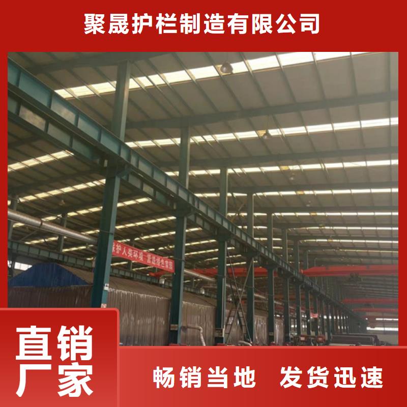 防撞桥梁护栏订购找大品牌