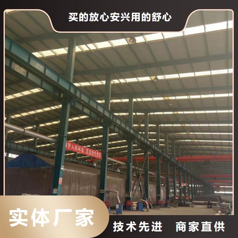 不銹鋼復合管【不銹鋼復合管】極速發貨