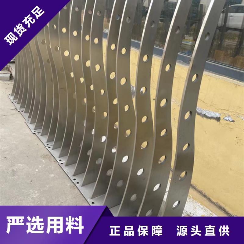 不锈钢复合管甄选好厂家