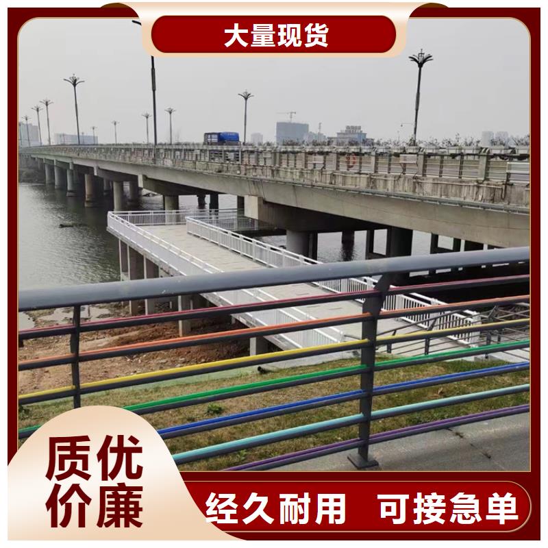不銹鋼復合管【【市政護欄】】廠家直銷