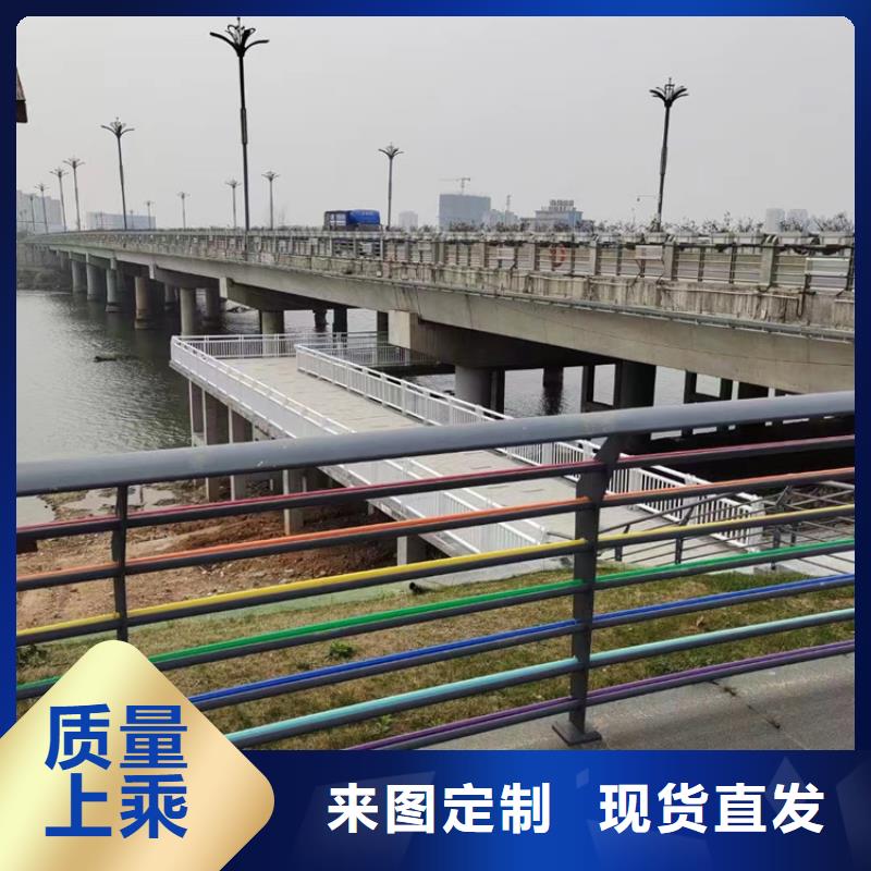 道路桥梁防撞护栏量大优惠