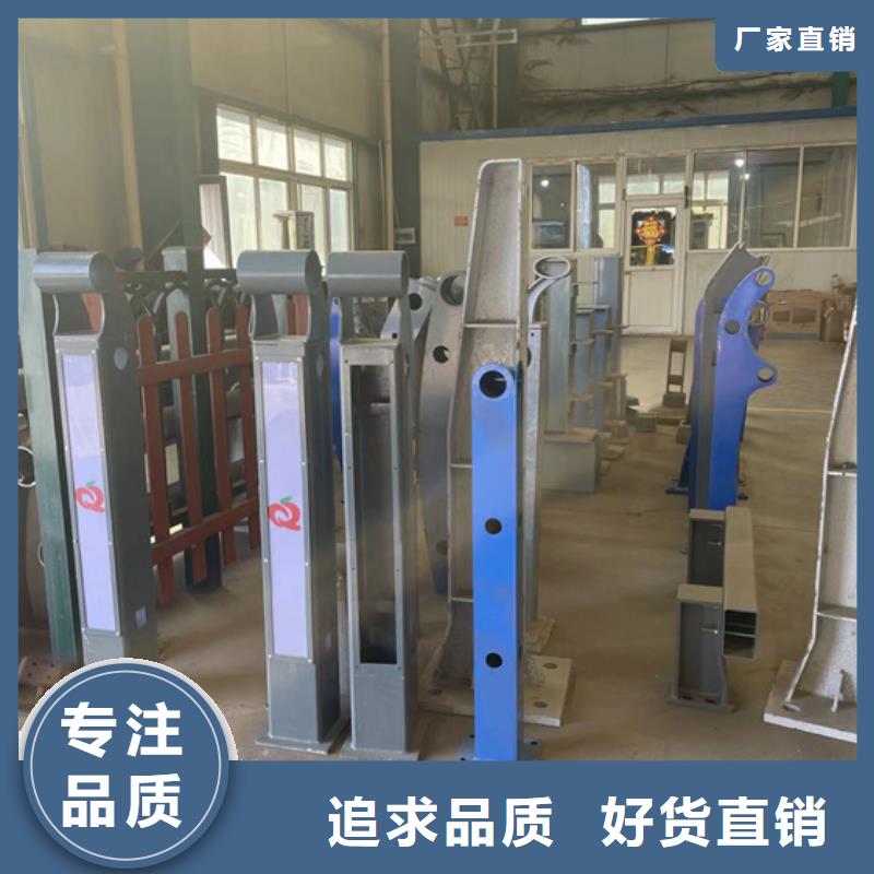 不锈钢复合管卓越品质保障