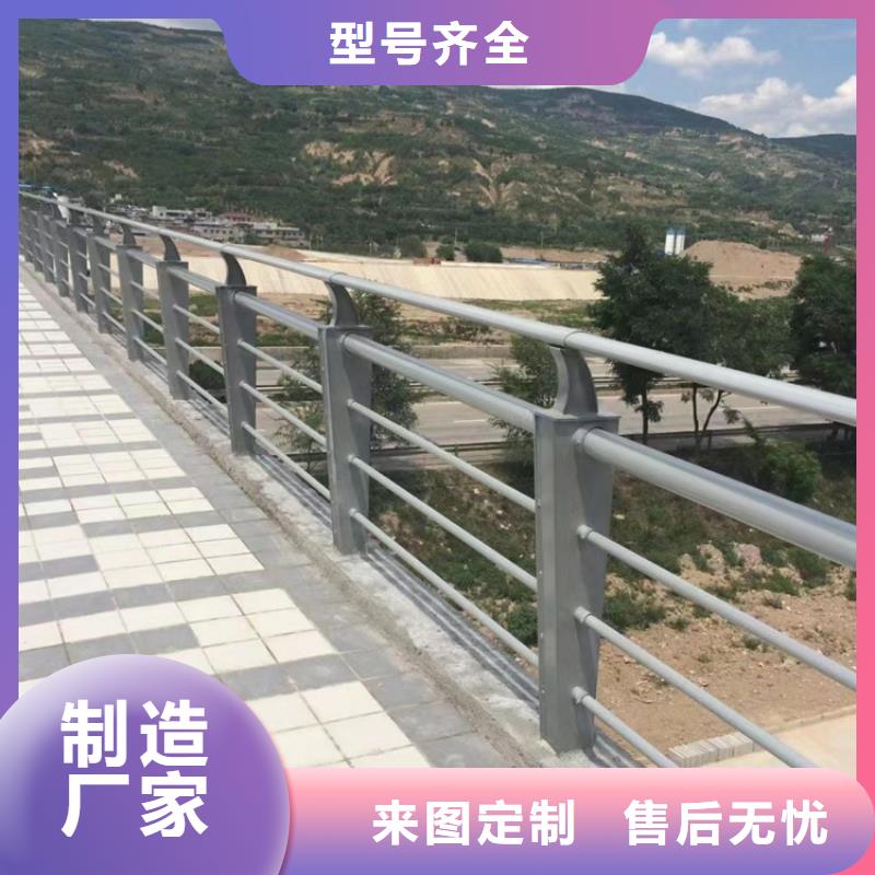 灯光护栏出口品质