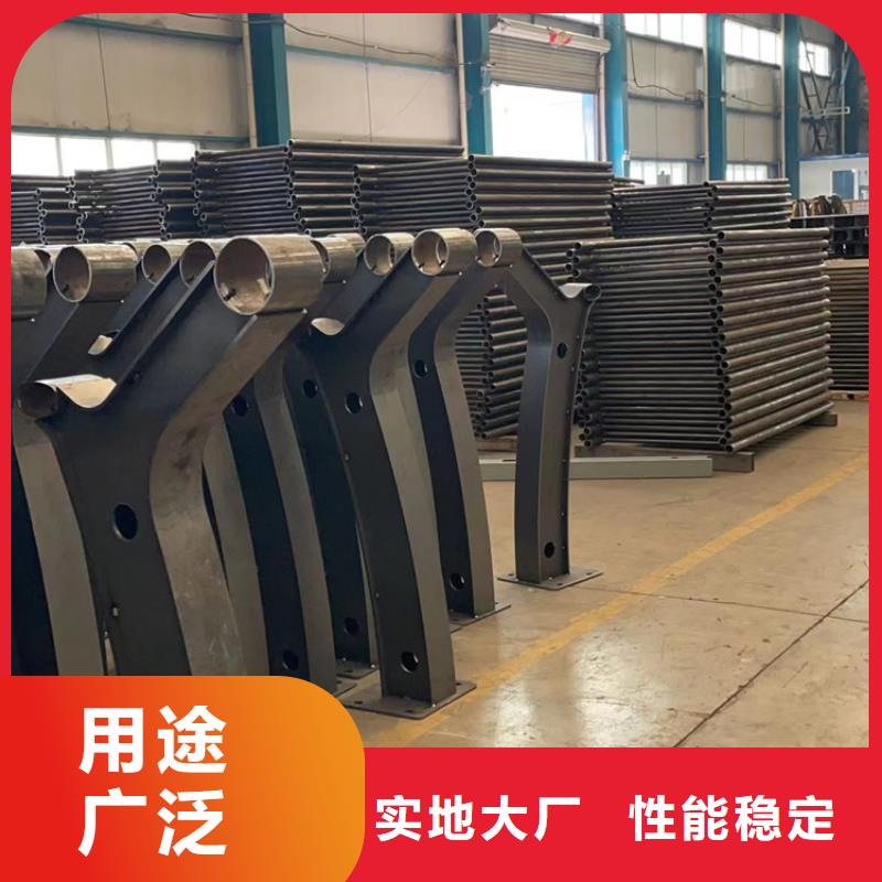【不銹鋼復(fù)合管不銹鋼護(hù)欄廠專(zhuān)注生產(chǎn)制造多年】