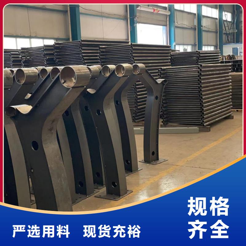 【不銹鋼復(fù)合管】不銹鋼護(hù)欄廠真實(shí)拍攝品質(zhì)可靠