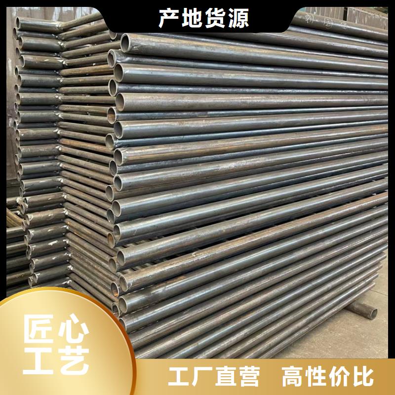 喷塑防撞护栏-喷塑防撞护栏货源充足