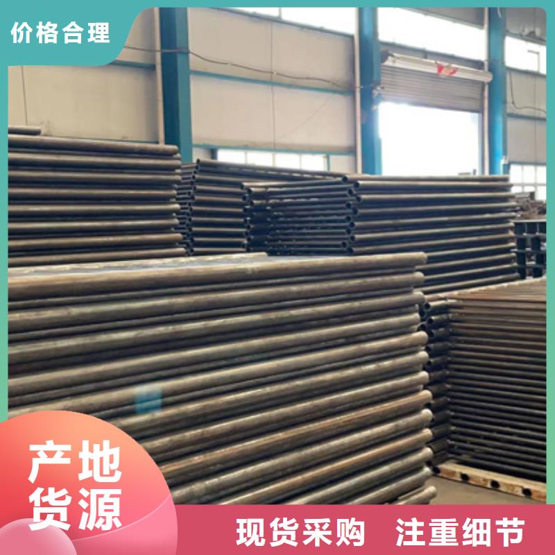 铝合金护栏厂家量身定制