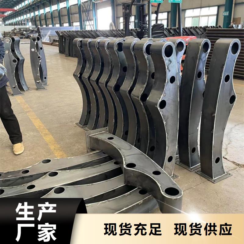 不锈钢复合管工厂现货供应