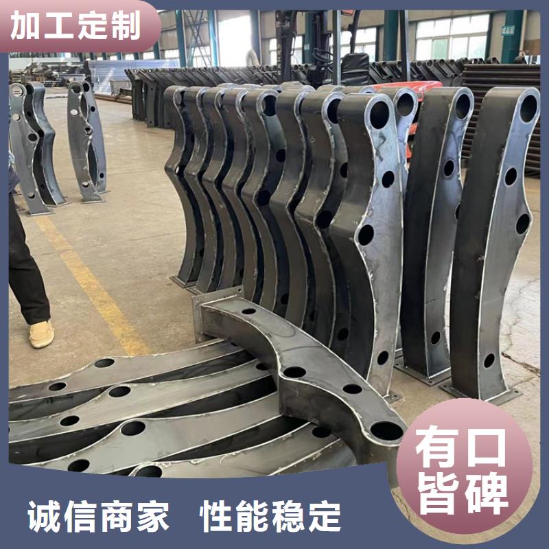 不锈钢复合管 【景观】护栏从厂家买售后有保障