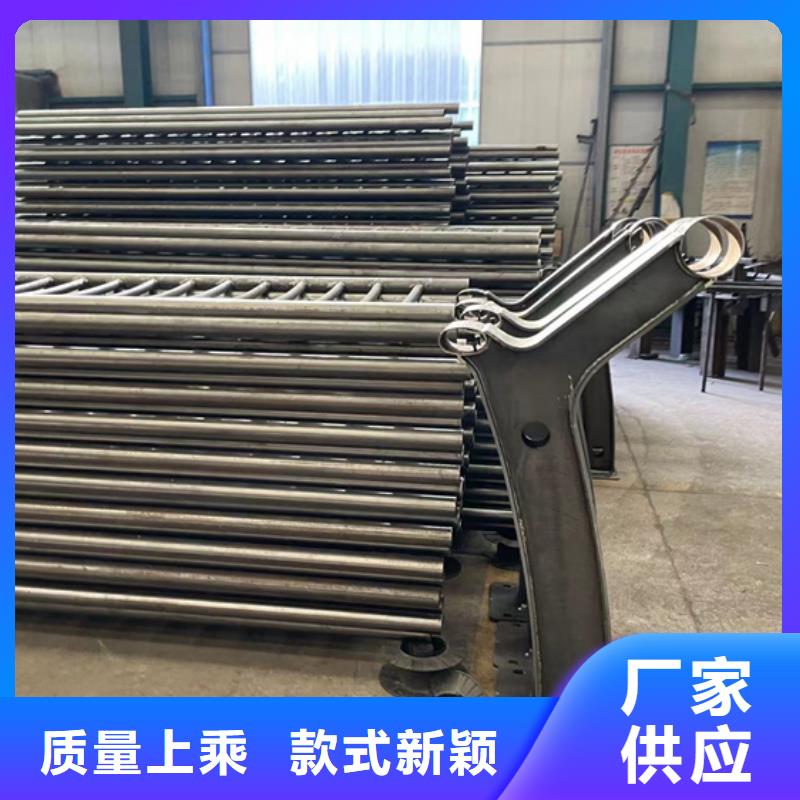 防撞钢护栏免费拿样