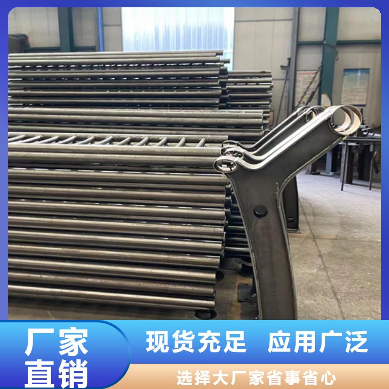 公路防撞护栏厂家价格合理