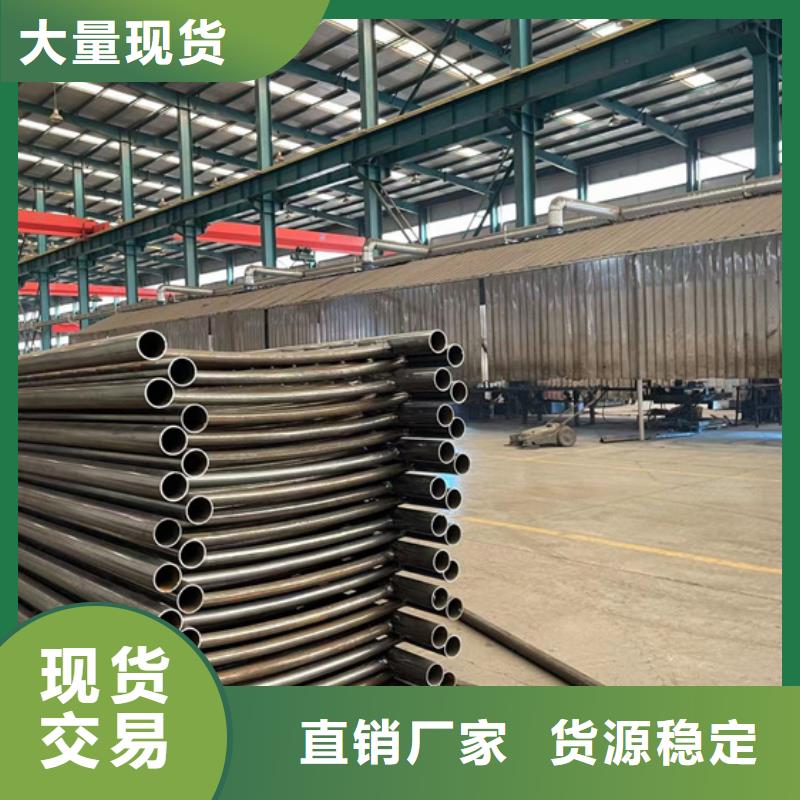 不銹鋼復合管本地廠家值得信賴