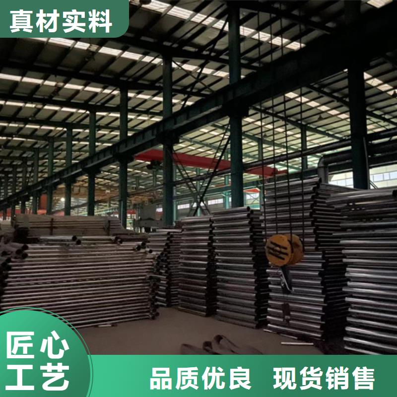 不锈钢复合管库存齐全厂家直供
