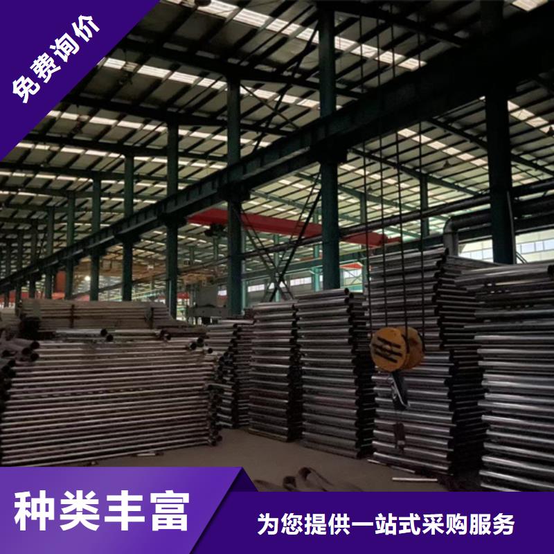 铝合金护栏厂家批发