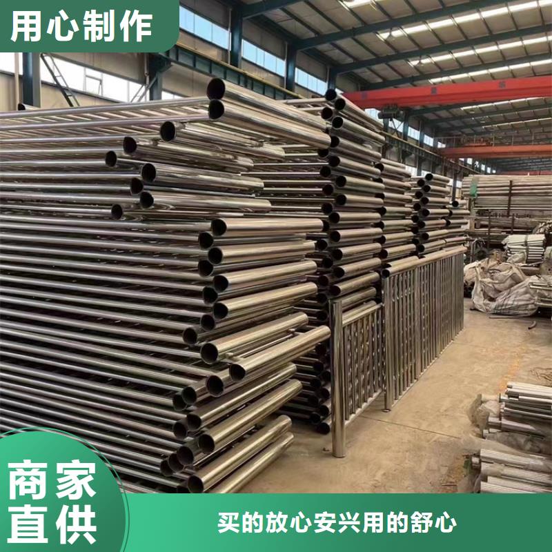  不銹鋼復合管現貨齊全售后無憂