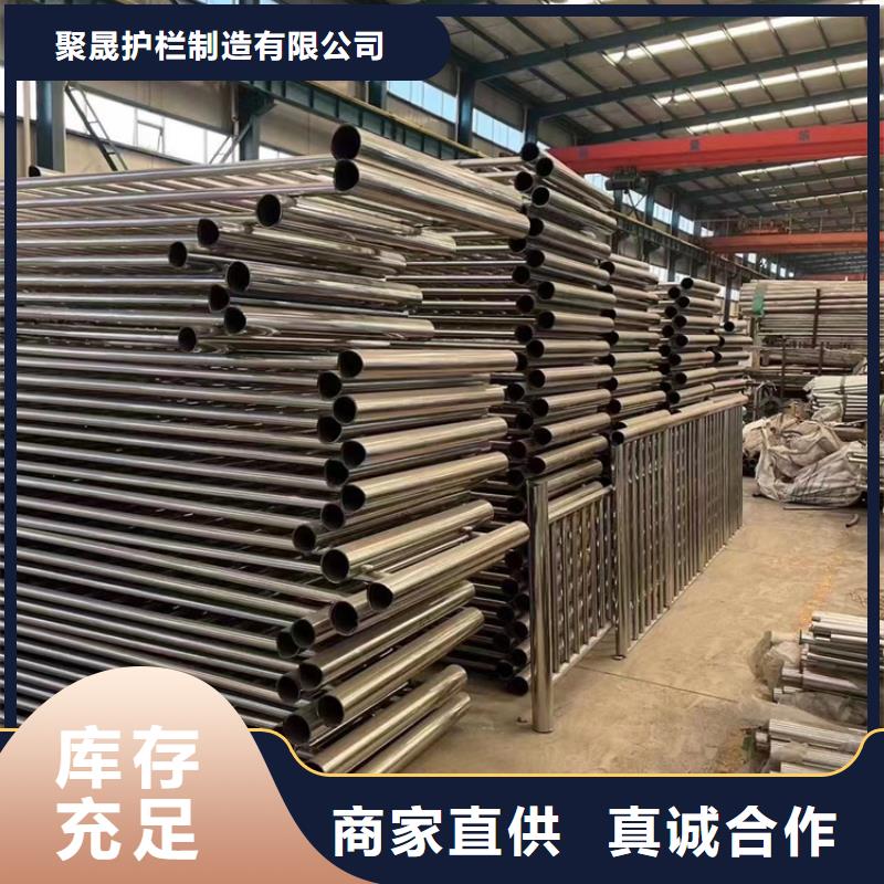 桥梁两侧防撞护栏质量严格把控