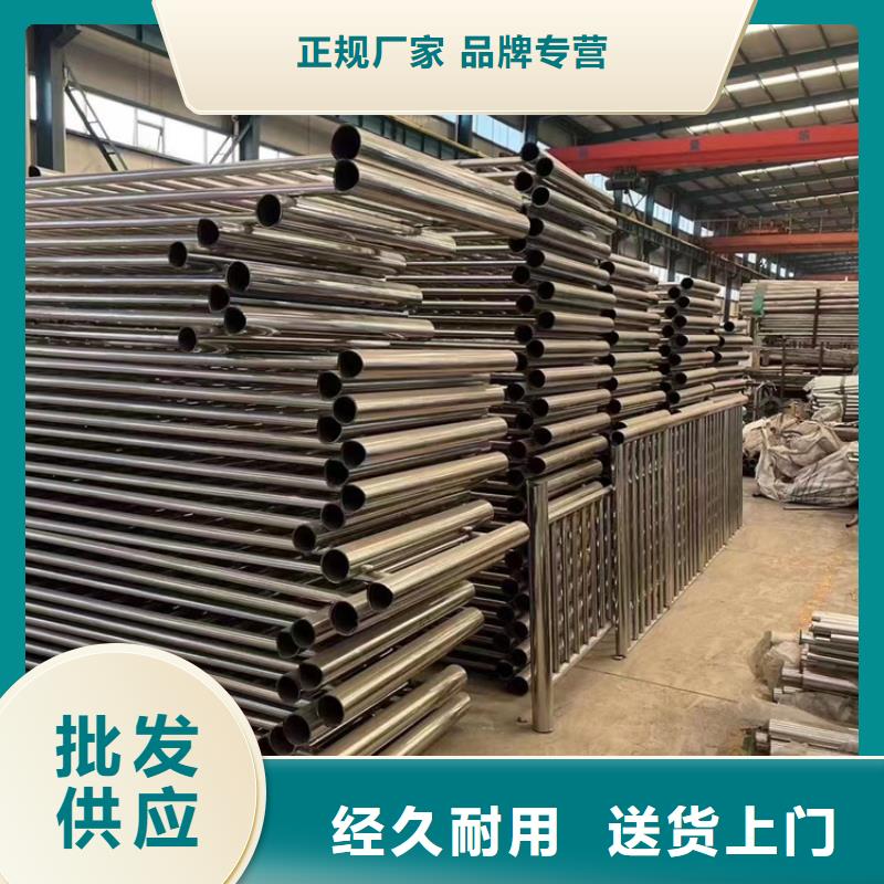 不锈钢复合管欢迎来电询价