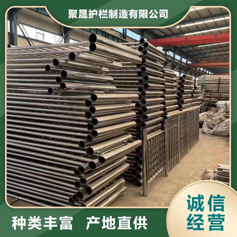 供应防撞不锈钢复合管护栏的销售厂家