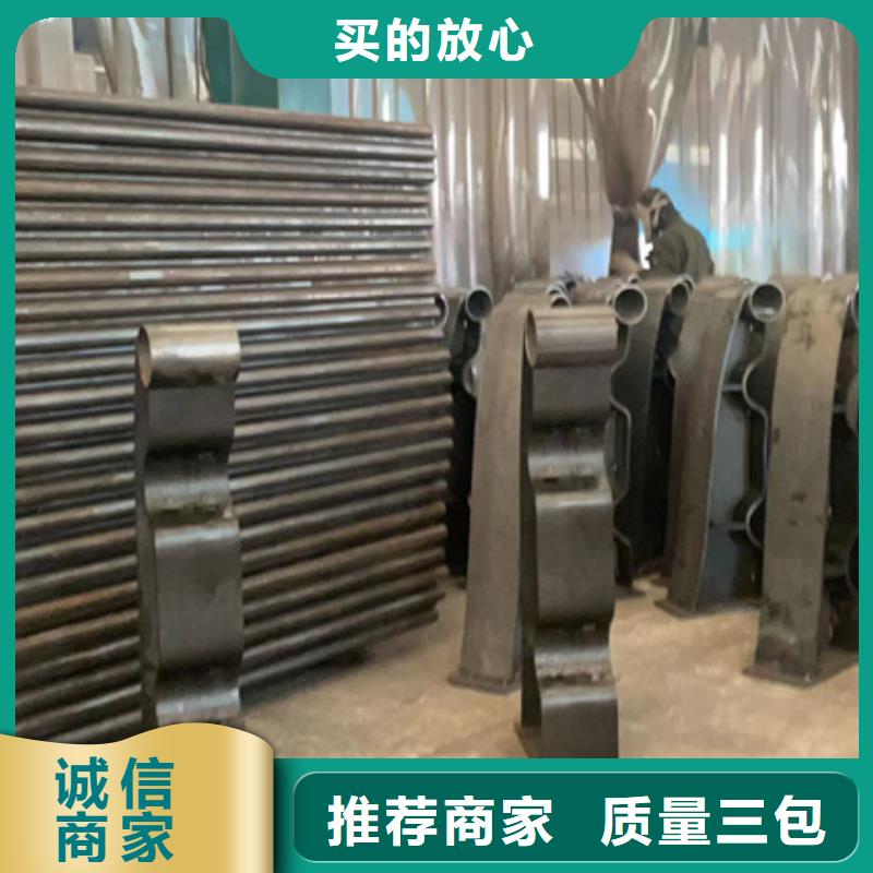 不銹鋼復(fù)合管【防撞護(hù)欄】廠家直營
