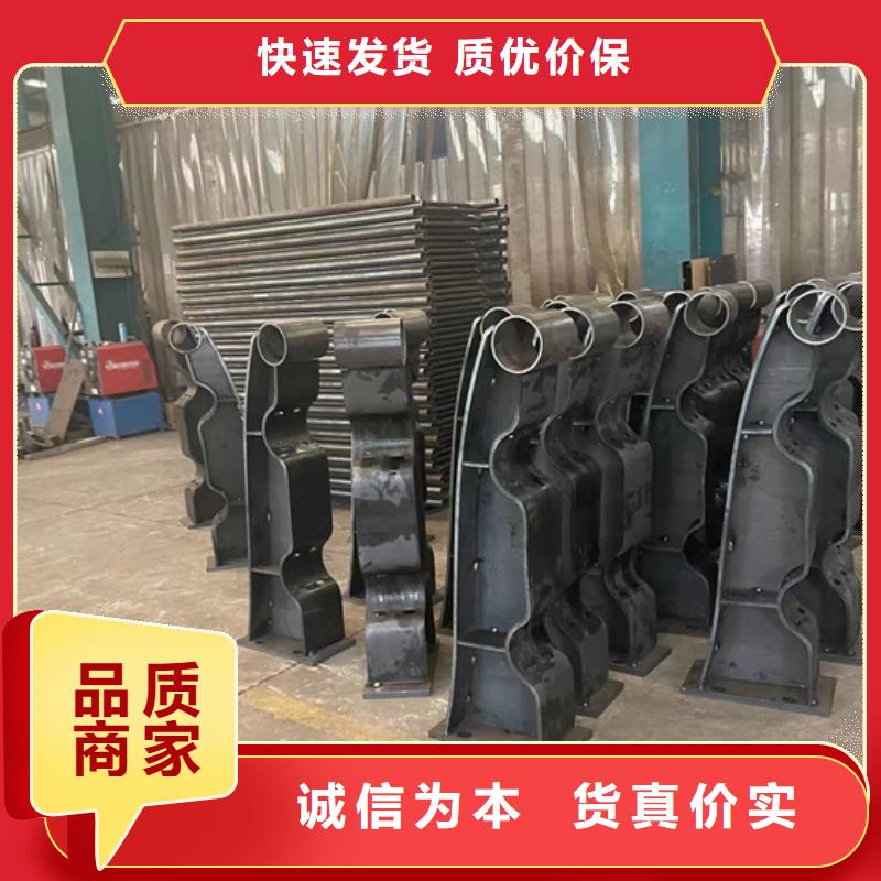 不銹鋼復(fù)合管品質(zhì)好才是硬道理