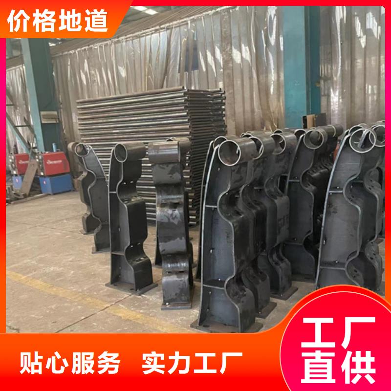 欢迎访问##防撞护栏价格##