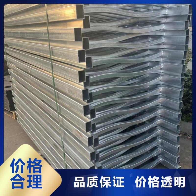 不銹鋼復(fù)合管欄桿質(zhì)量優(yōu)良