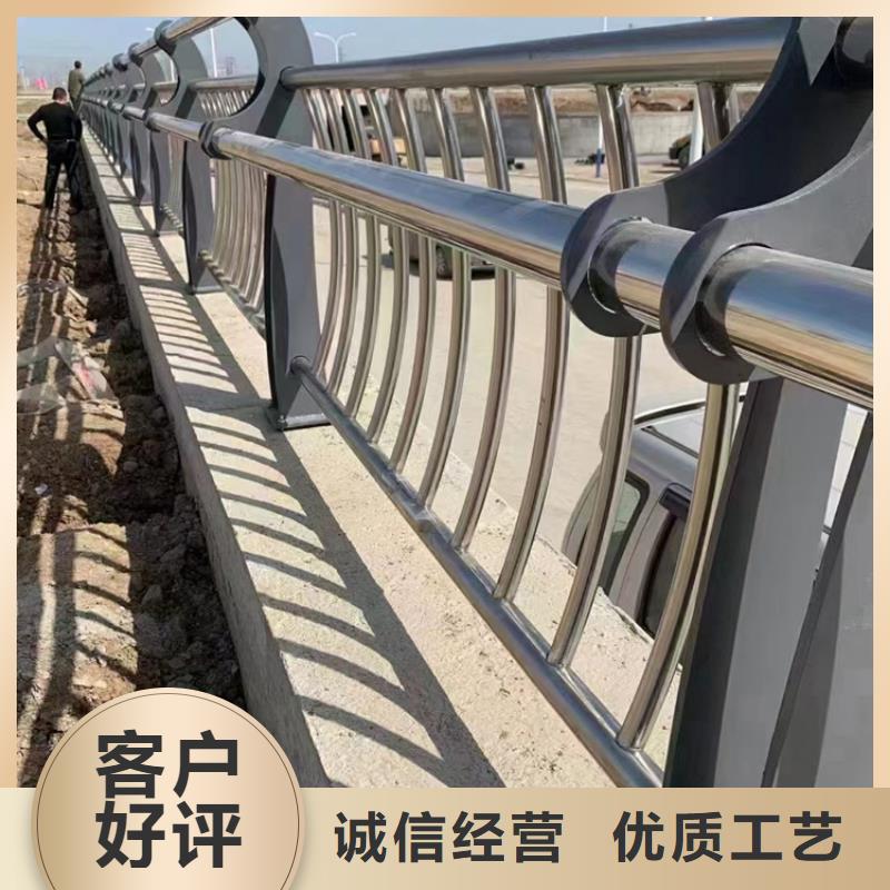 不銹鋼復合管河堤防撞護欄多種款式可隨心選擇