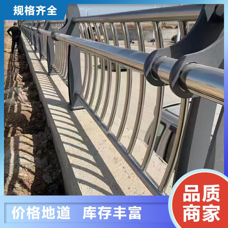 不銹鋼復(fù)合管熱鍍鋅立柱廠家經(jīng)驗(yàn)豐富