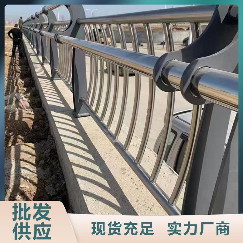不锈钢桥梁护栏厂家