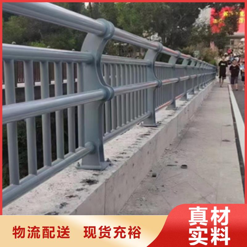 不銹鋼復合管快速報價