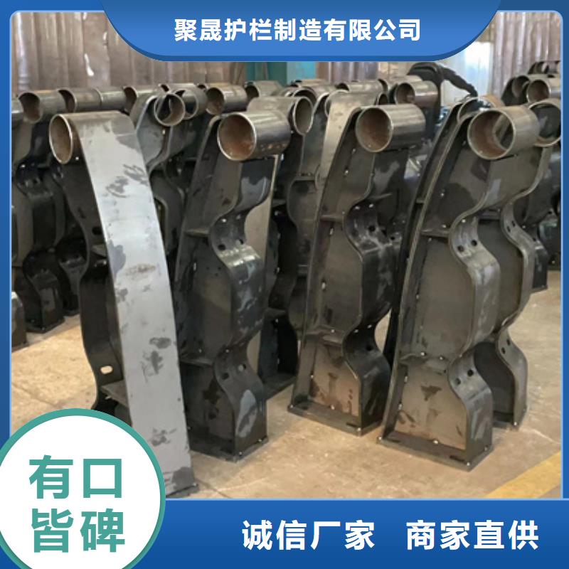  不锈钢复合管追求细节品质