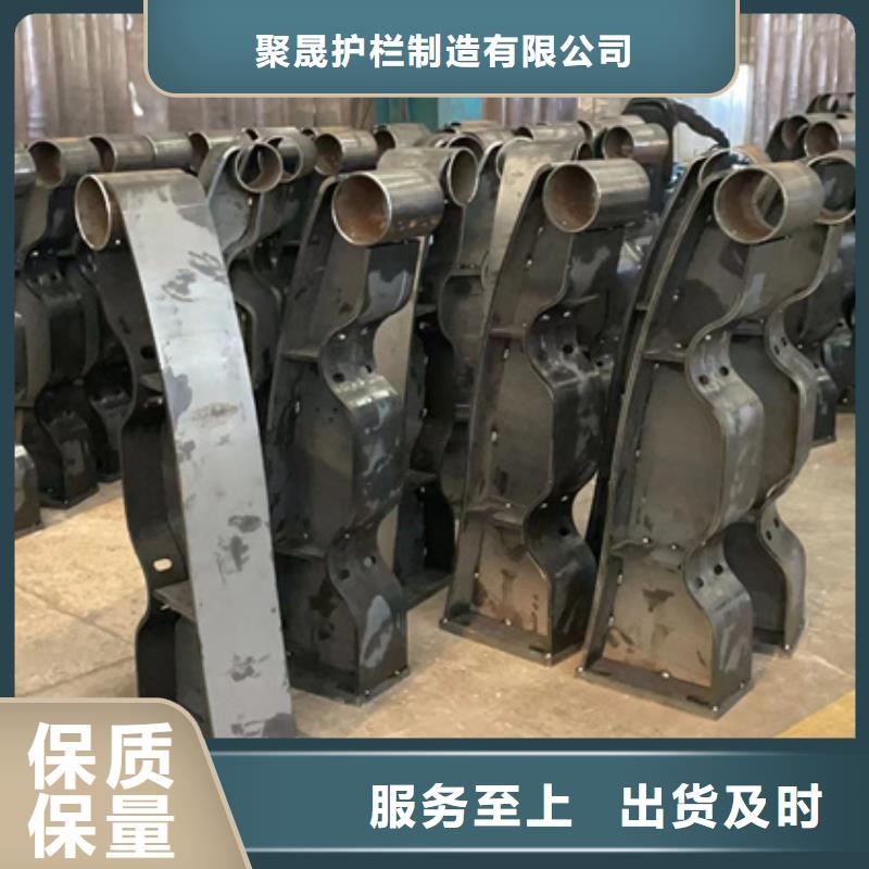 不锈钢复合管库存齐全厂家直供