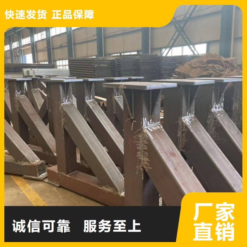  不锈钢复合管品质优良