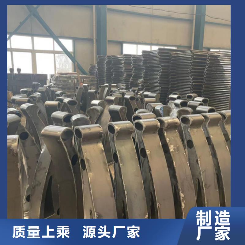 不銹鋼復(fù)合管熱鍍鋅立柱廠家經(jīng)驗(yàn)豐富