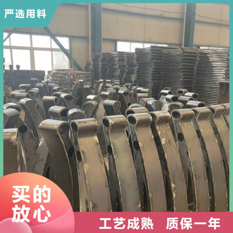 【不銹鋼復(fù)合管】-【防撞橋梁護欄】支持大批量采購