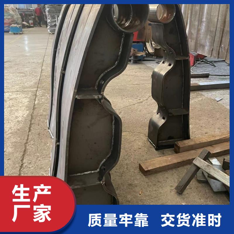 不銹鋼復(fù)合管【【河道護(hù)欄】】以質(zhì)量求生存
