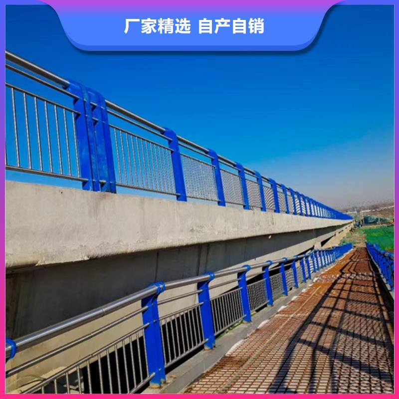 桥梁机动车道护栏、桥梁机动车道护栏厂家