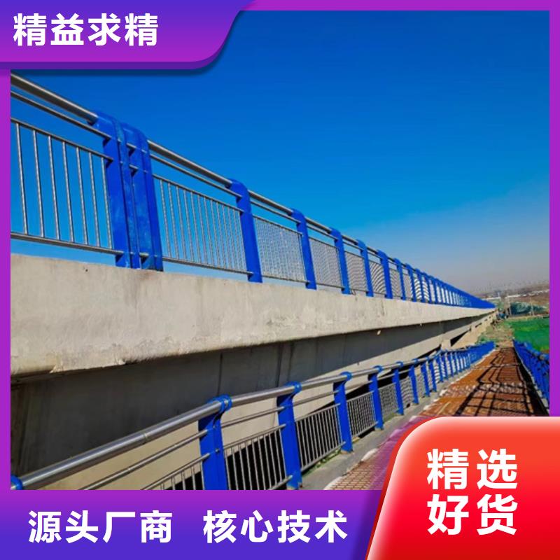 供应灯光护栏全国统一价