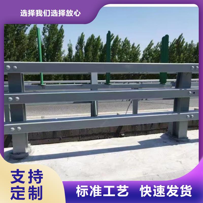 【图】交通护栏隔离栏价格