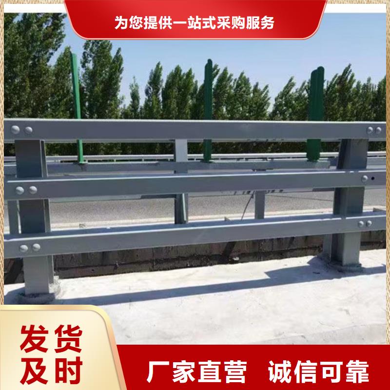 采購景觀護欄必看-廠家直銷