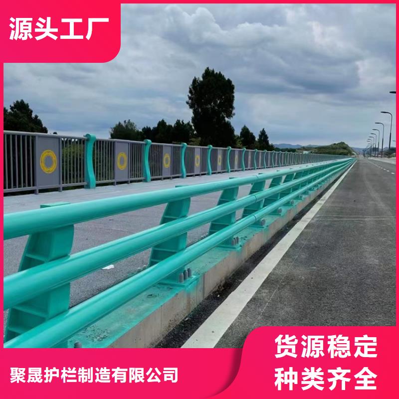 不銹鋼復(fù)合管旋轉(zhuǎn)護(hù)欄源廠直接供貨