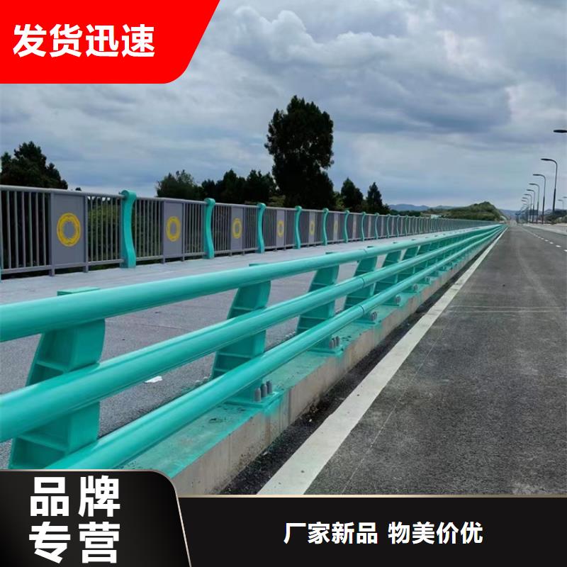 不锈钢复合管【桥梁护栏】拥有核心技术优势