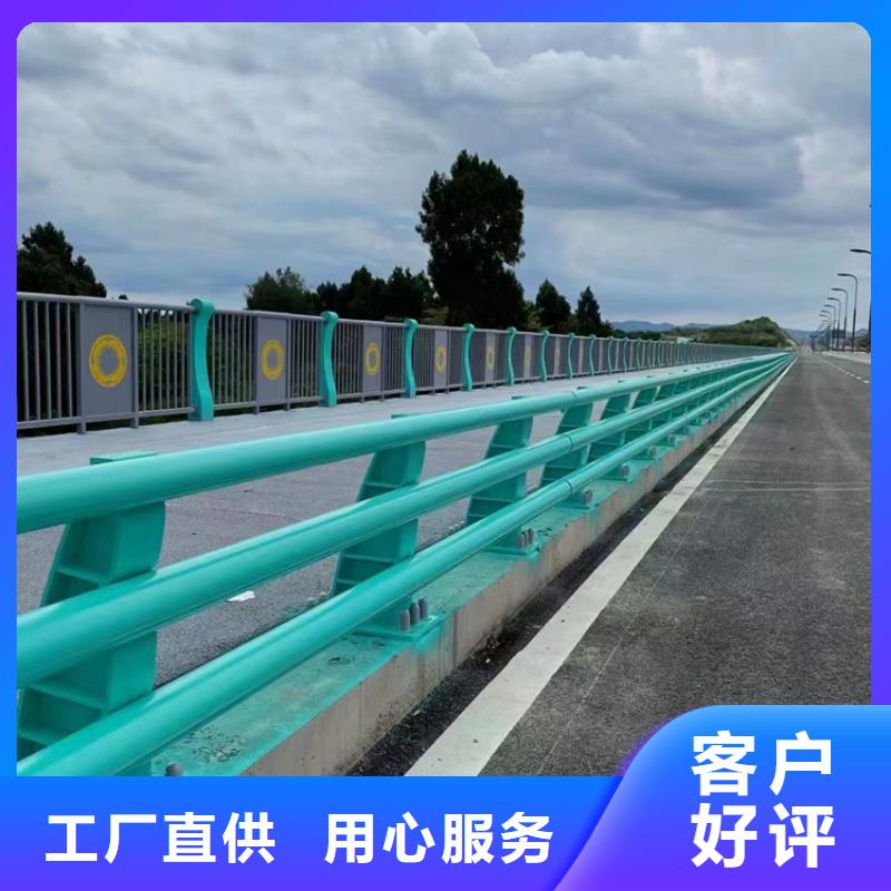 隔離橋梁護欄防撞-誠信立足