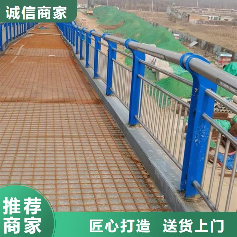 不锈钢复合管_【不锈钢护栏厂】厂家实力大