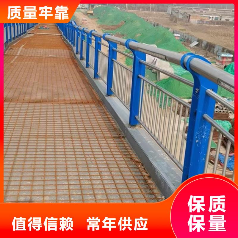 不銹鋼復合管燈光護欄把實惠留給您