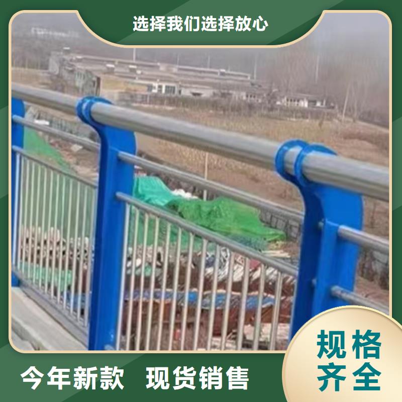  不锈钢复合管实力见证